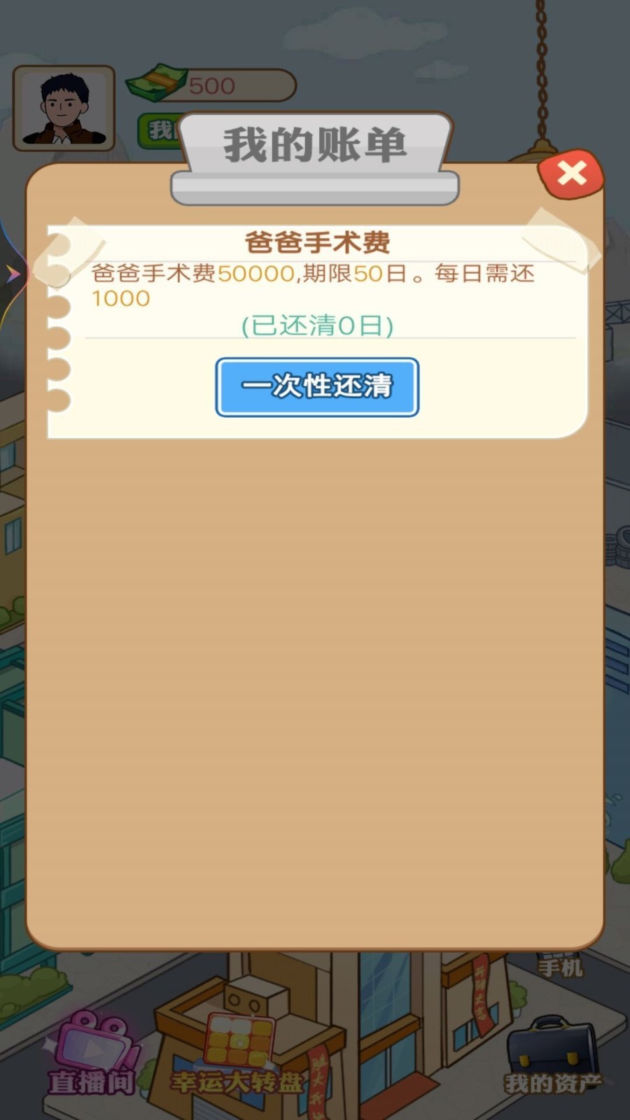 2024052209012145506