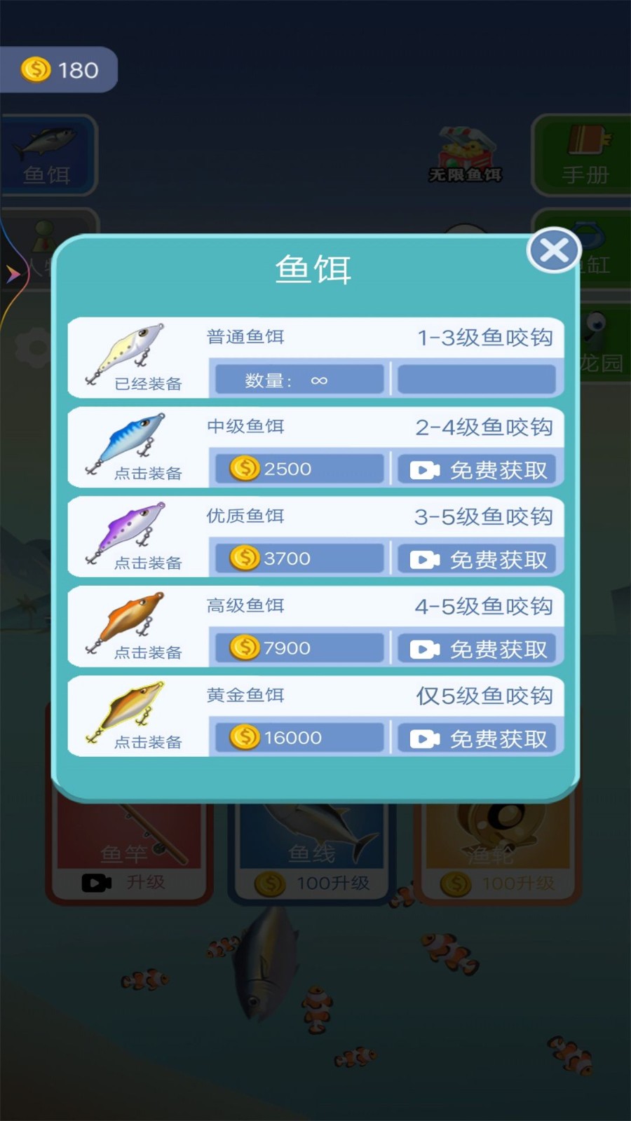 2024052208372945045