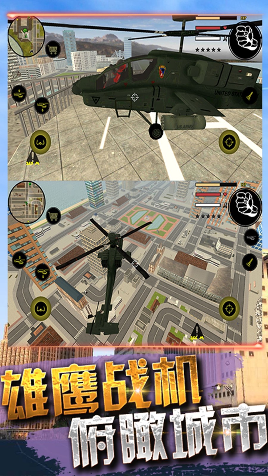 2024052305356154