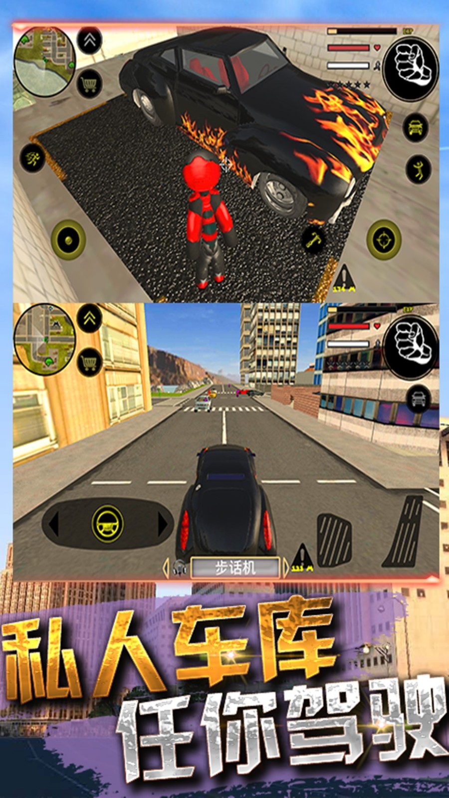 2024052306973243