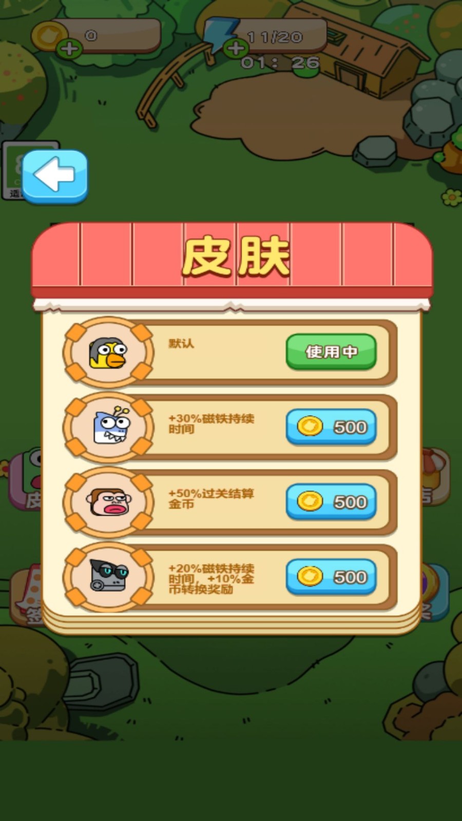 2024052302122135