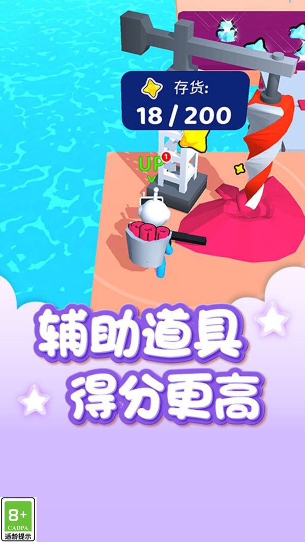 2024052349168163