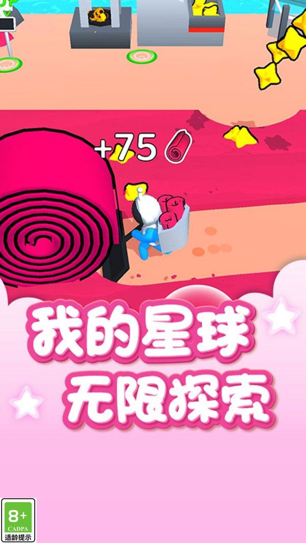 2024052347568163