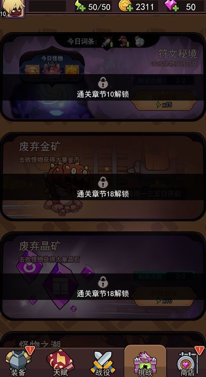 2024052414465382959