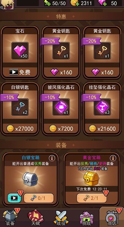 2024052414465491650