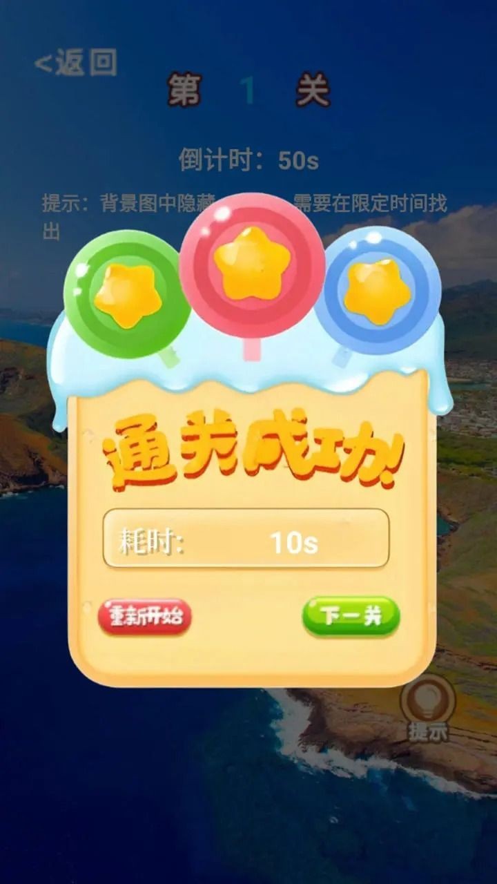 2024052415173246164