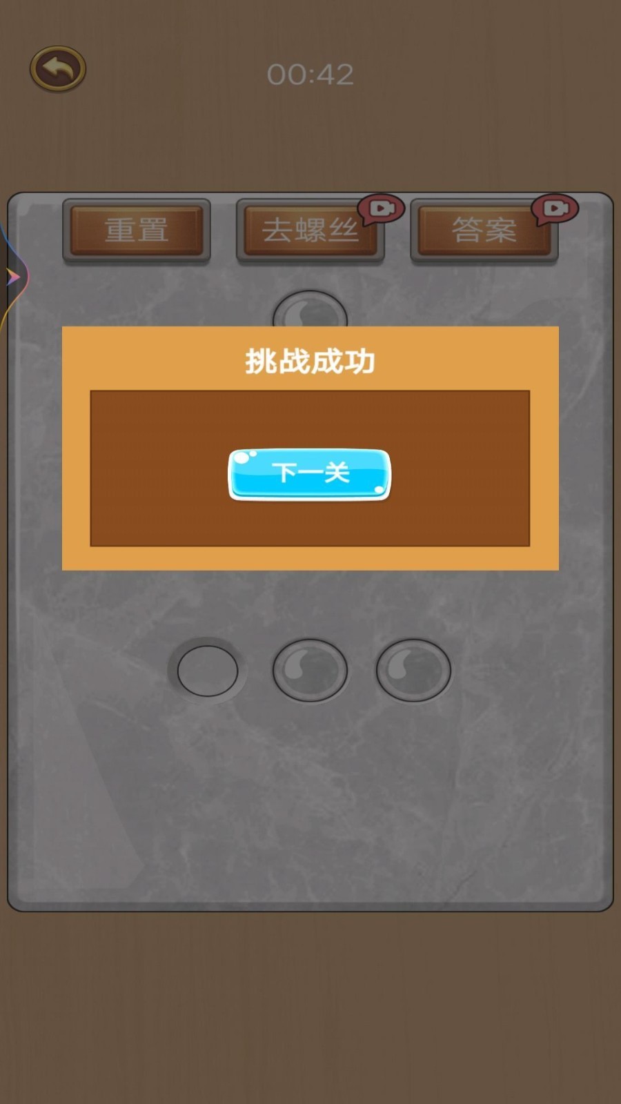 2024052316363111101