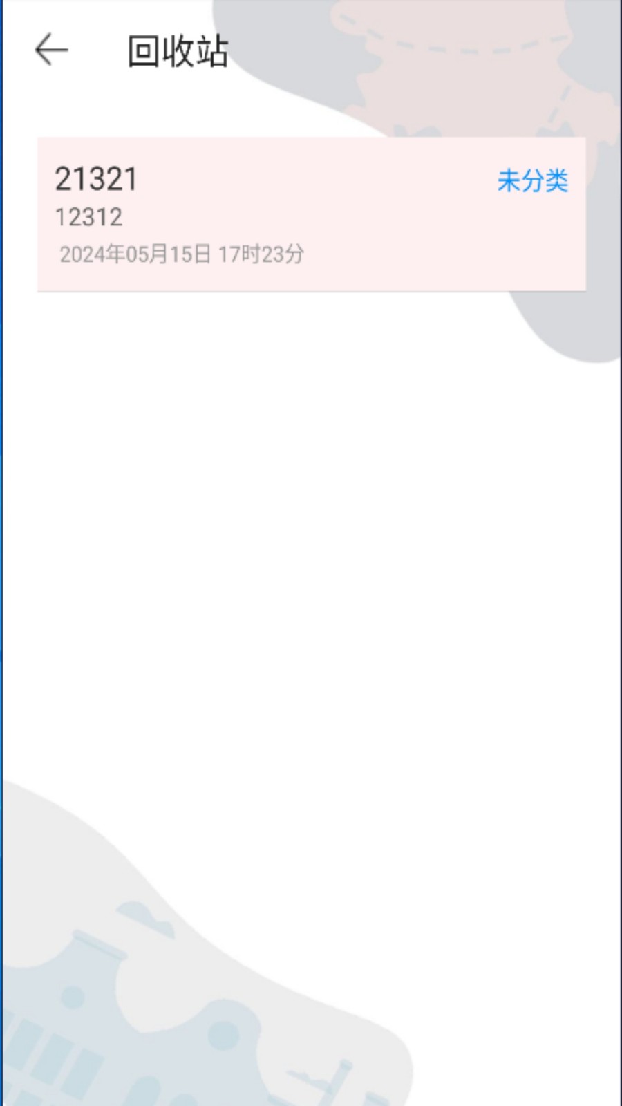 2024051793322223