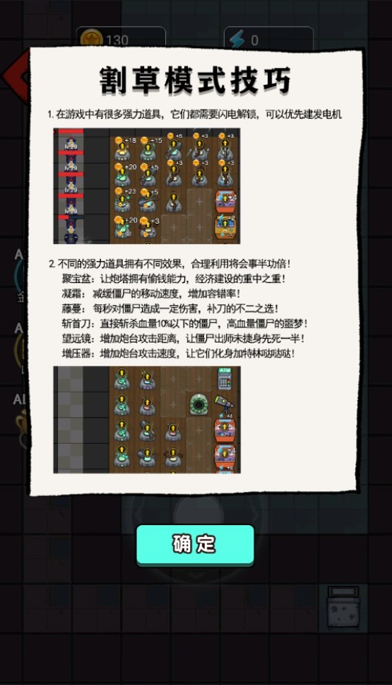 Dingtalk_20240521175304