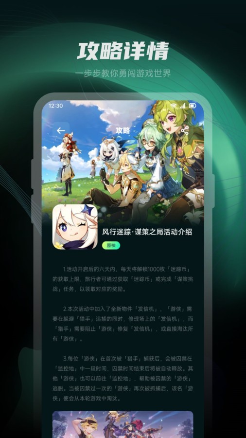 2024052535155350