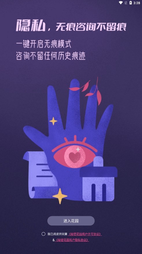 2024228152820875970