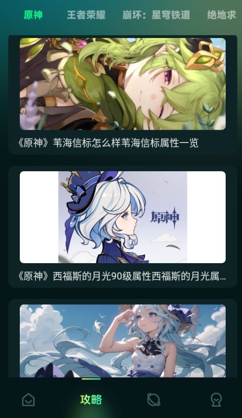 Dingtalk_20240527165655