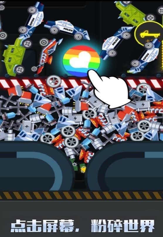 20240526173001506