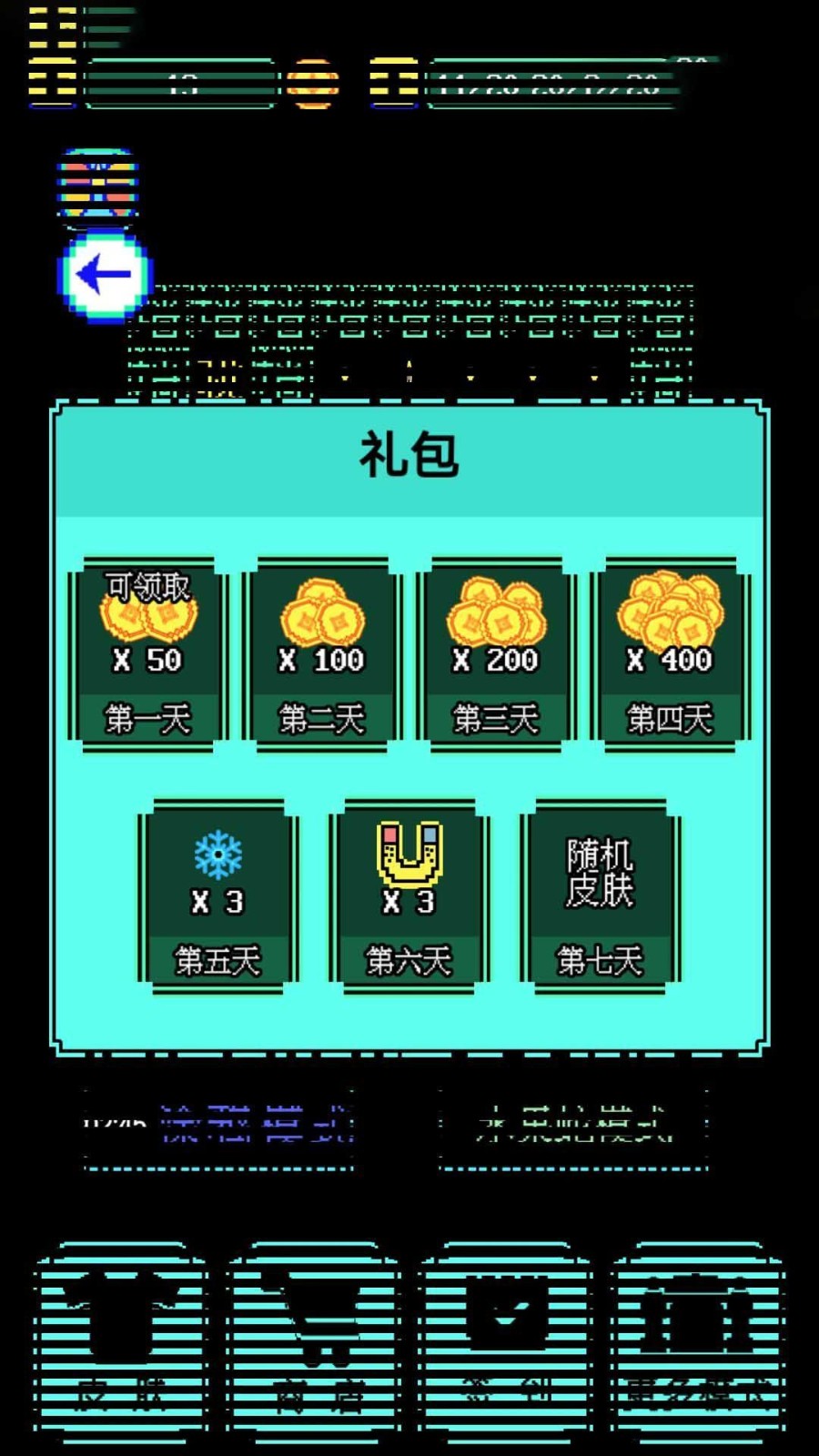 2024052814030578879