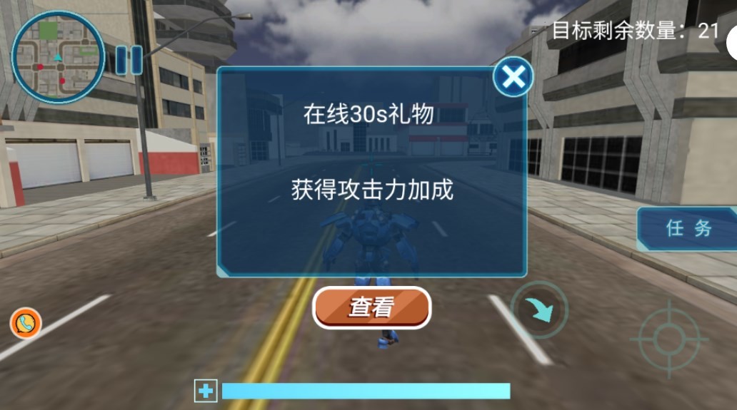 Dingtalk_20240528151158