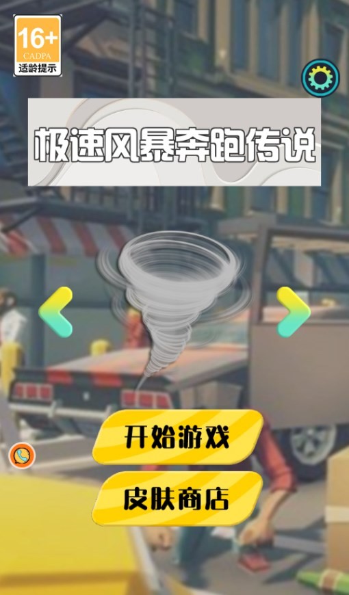 Dingtalk_20240529141546