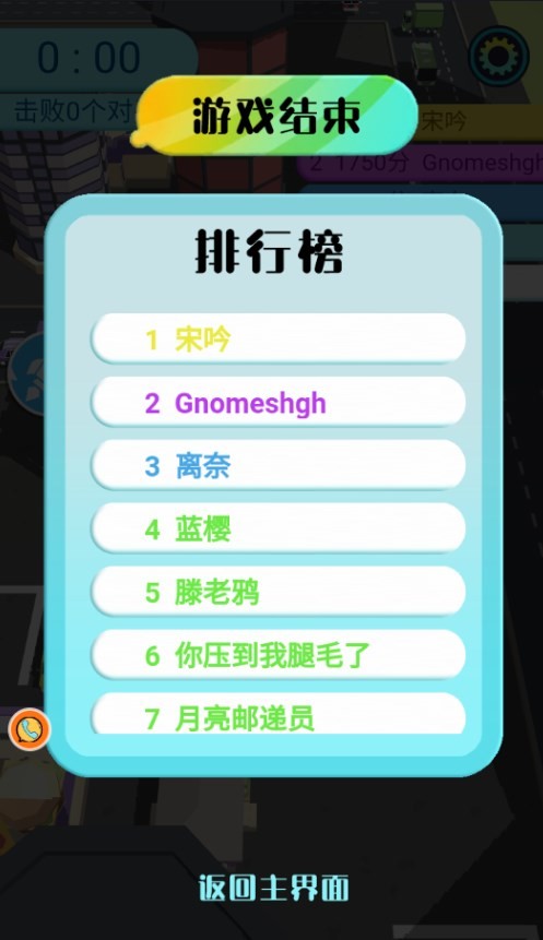 Dingtalk_20240529141536