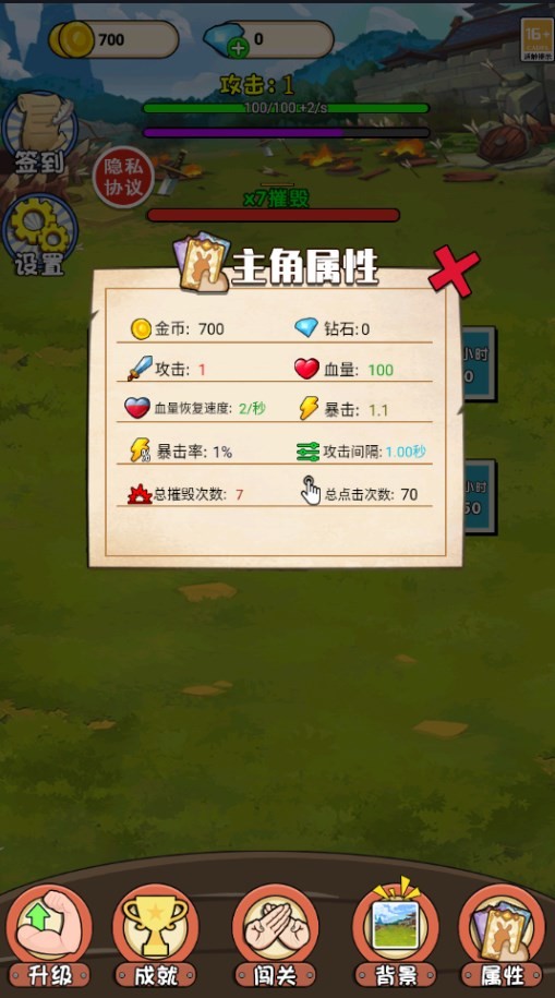 Dingtalk_20240529143148
