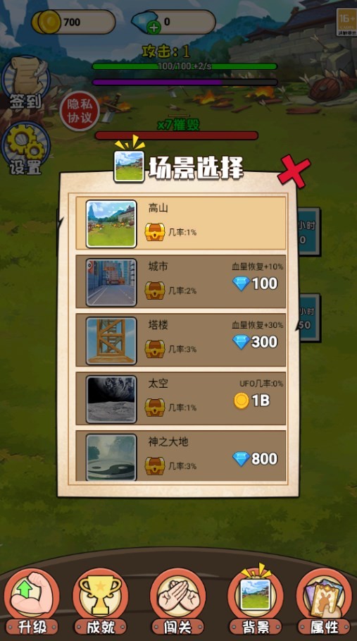 Dingtalk_20240529143131