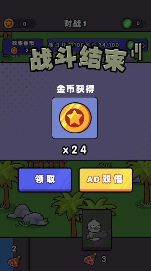 Dingtalk_20240529113136