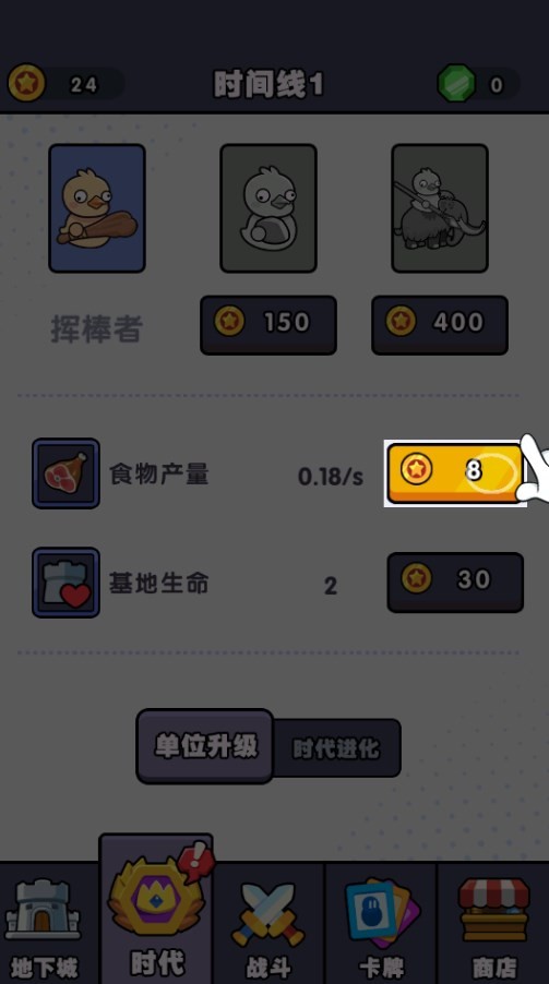 Dingtalk_20240529113148