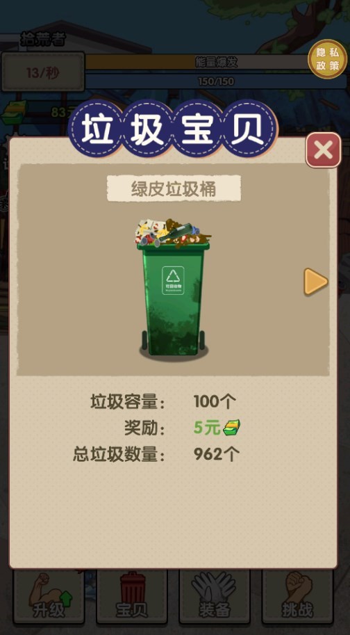 Dingtalk_20240530144925