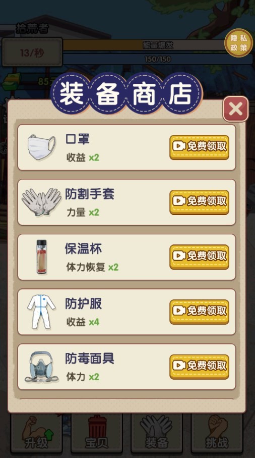 Dingtalk_20240530144934