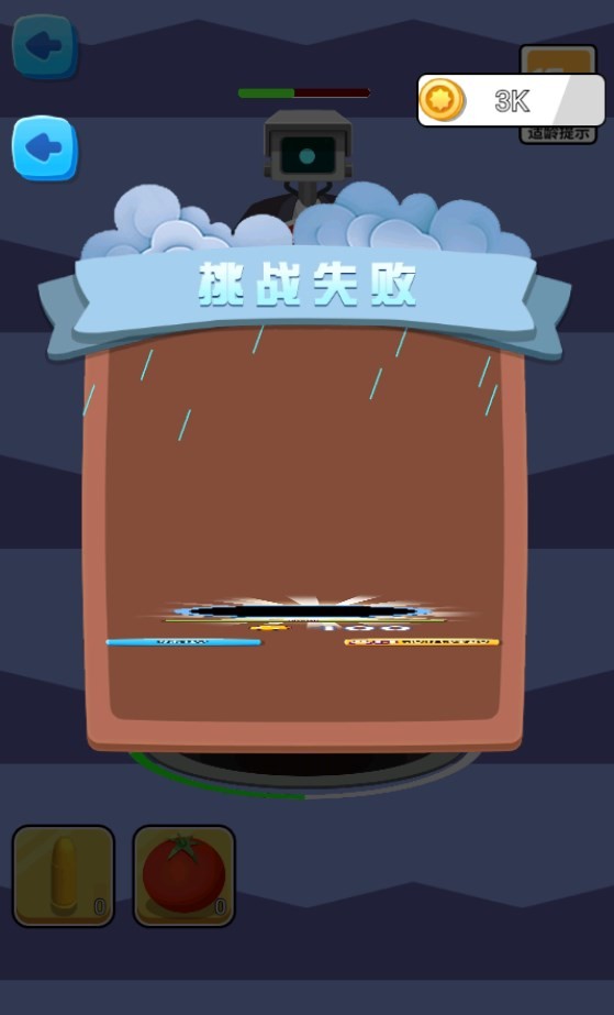 Dingtalk_20240530151331