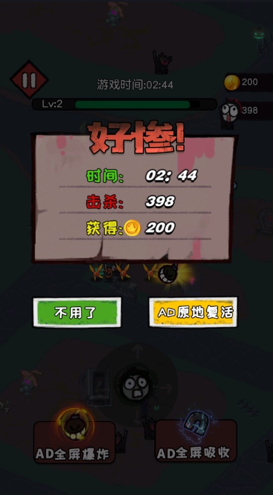 Dingtalk_20240530154209
