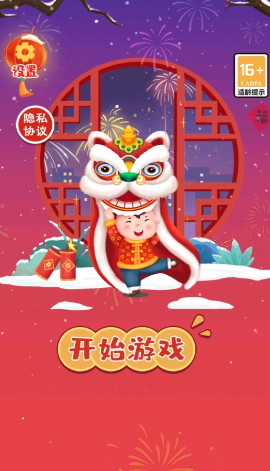 Dingtalk_20240530161815