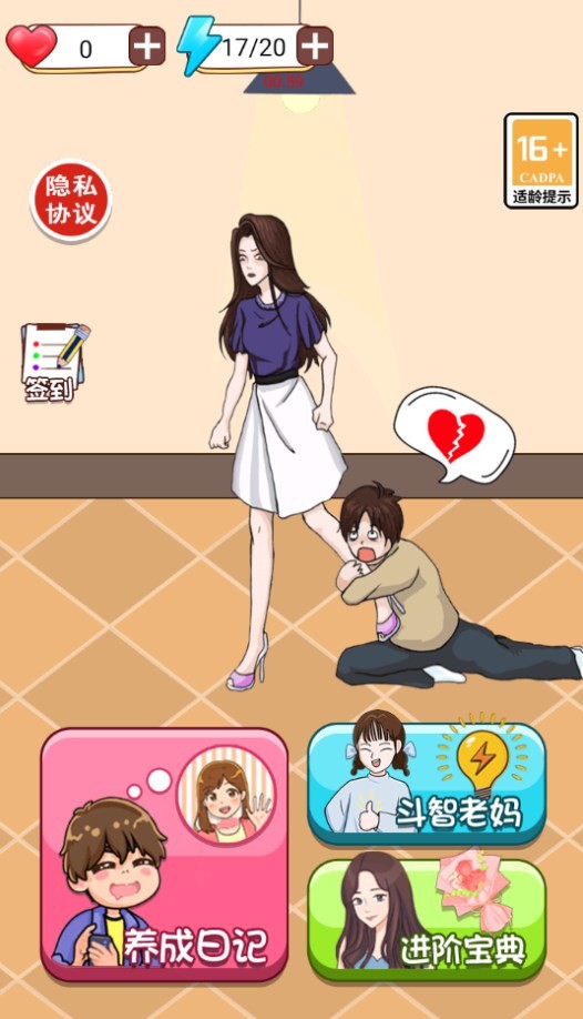 Dingtalk_20240530164253