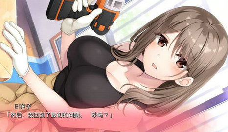 \
