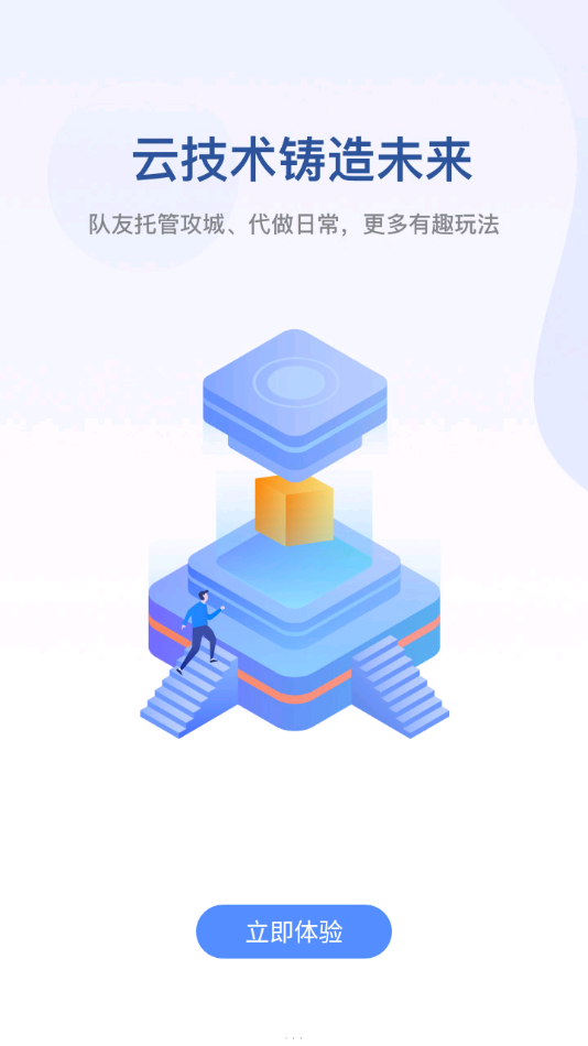20240531105043590