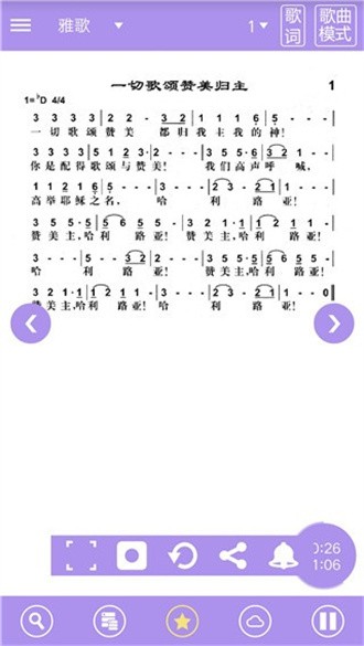 06170639wim6