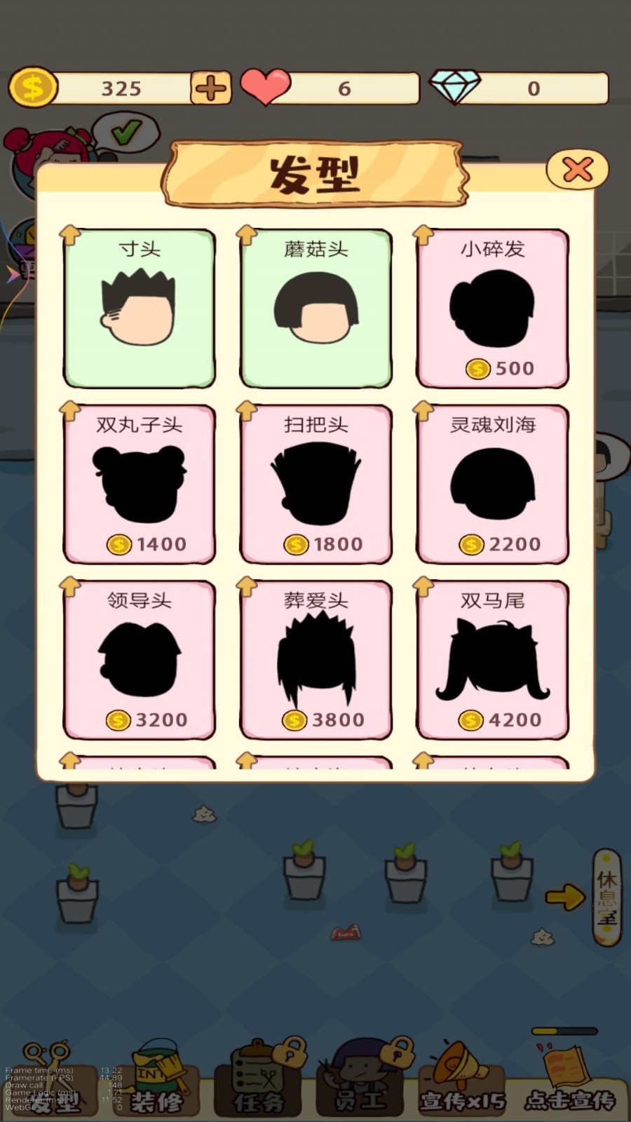 2024052711215188654