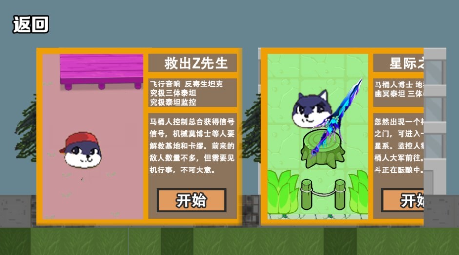 Dingtalk_20240528173533
