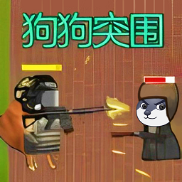 ͷѪս׿ v2.0