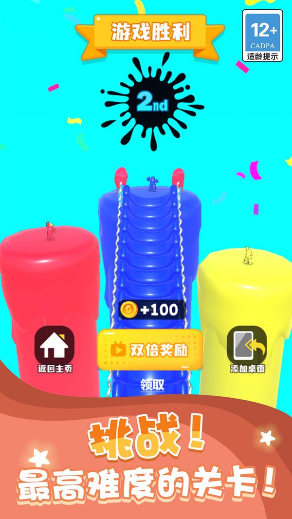 20240601143132818