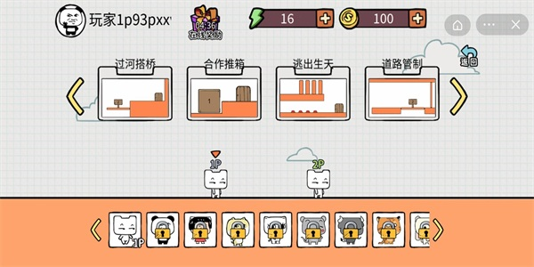 03133952wig1