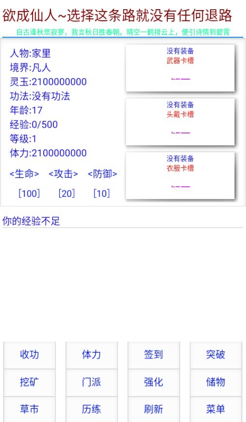 Dingtalk_20240603154021