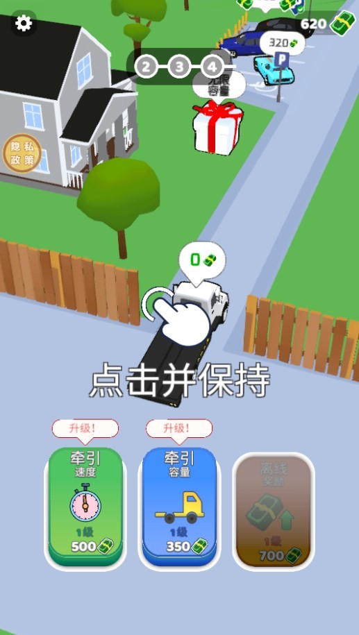 Dingtalk_20240603161212