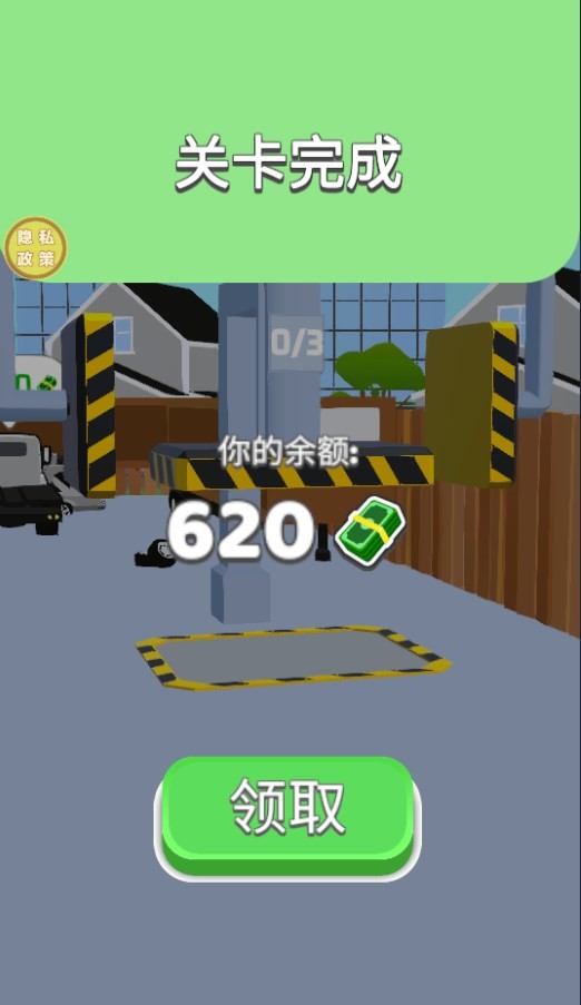 Dingtalk_20240603161200