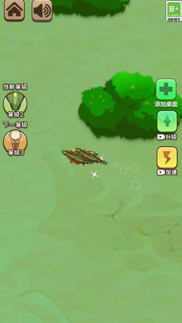 31152208nyok