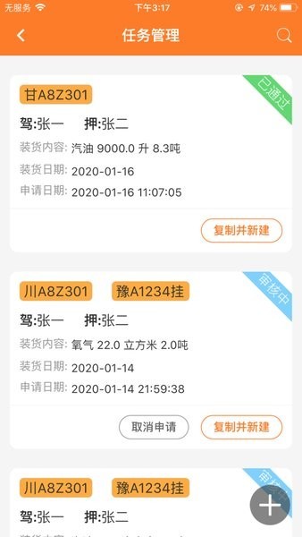 30130923de6a6tVW7fQgYZaadkj