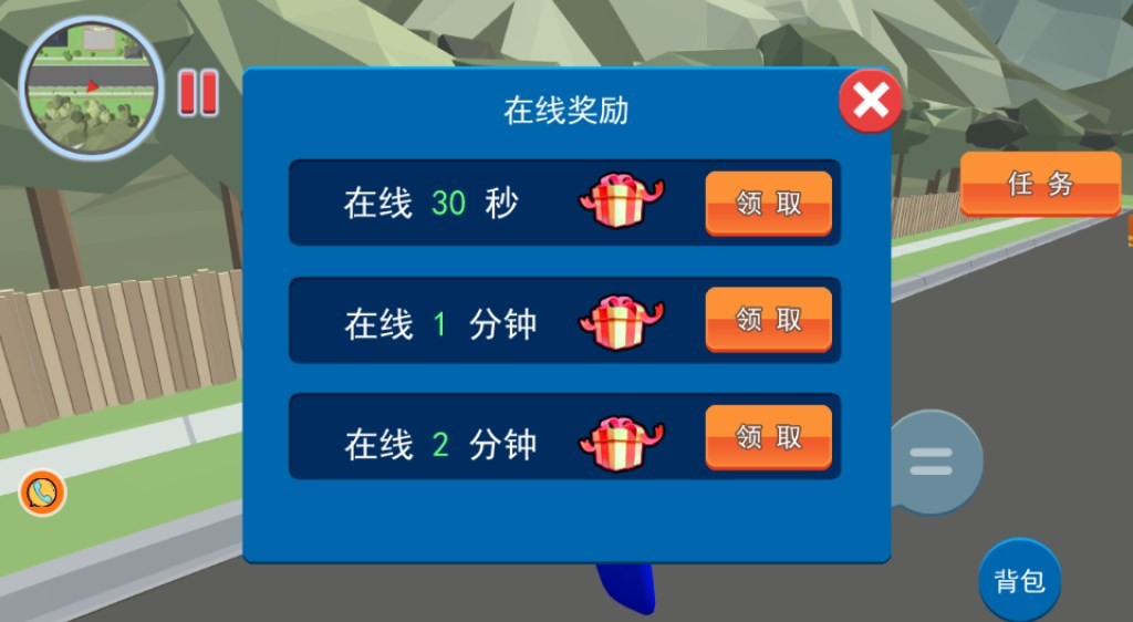 Dingtalk_20240604141249