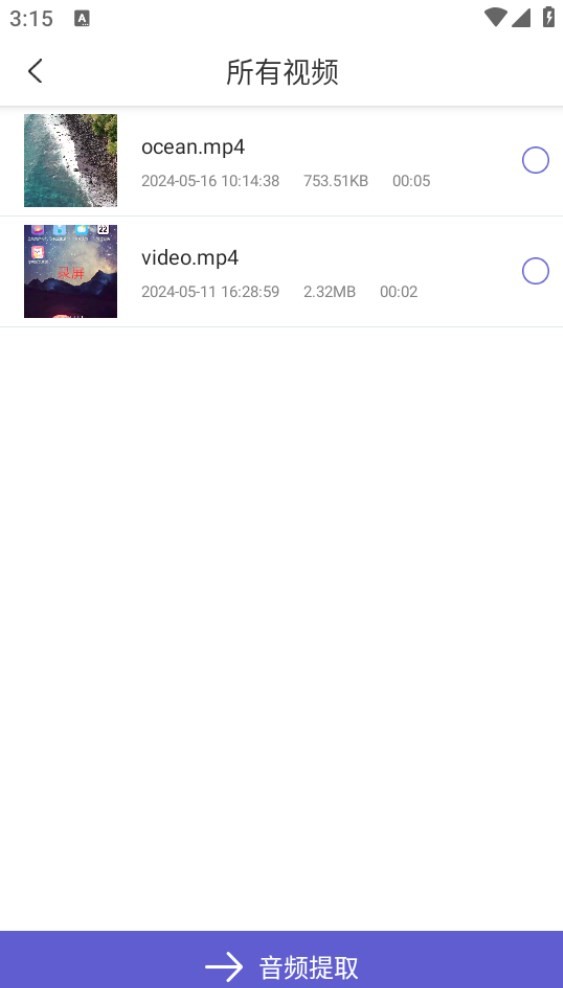 Dingtalk_20240604151527