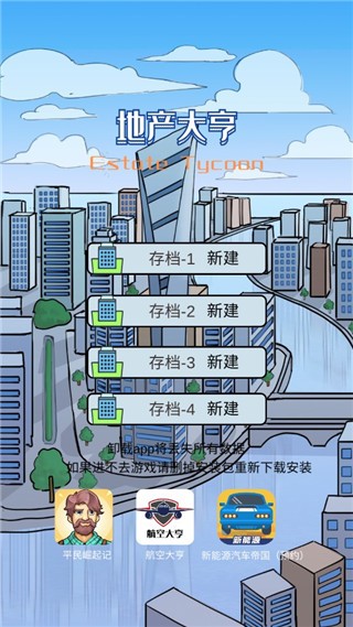 041425479pkg