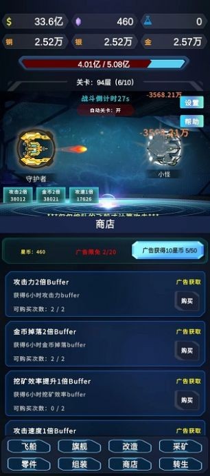20240603164151224