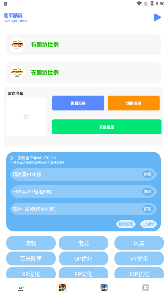 202412585151875970