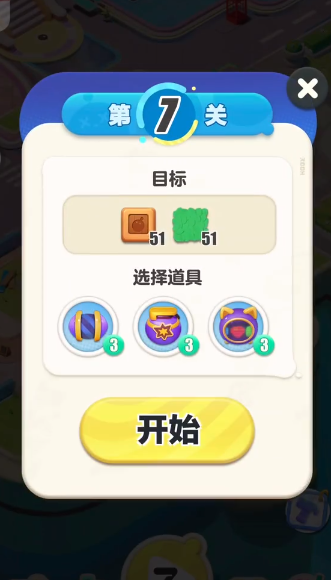 17162652433155897